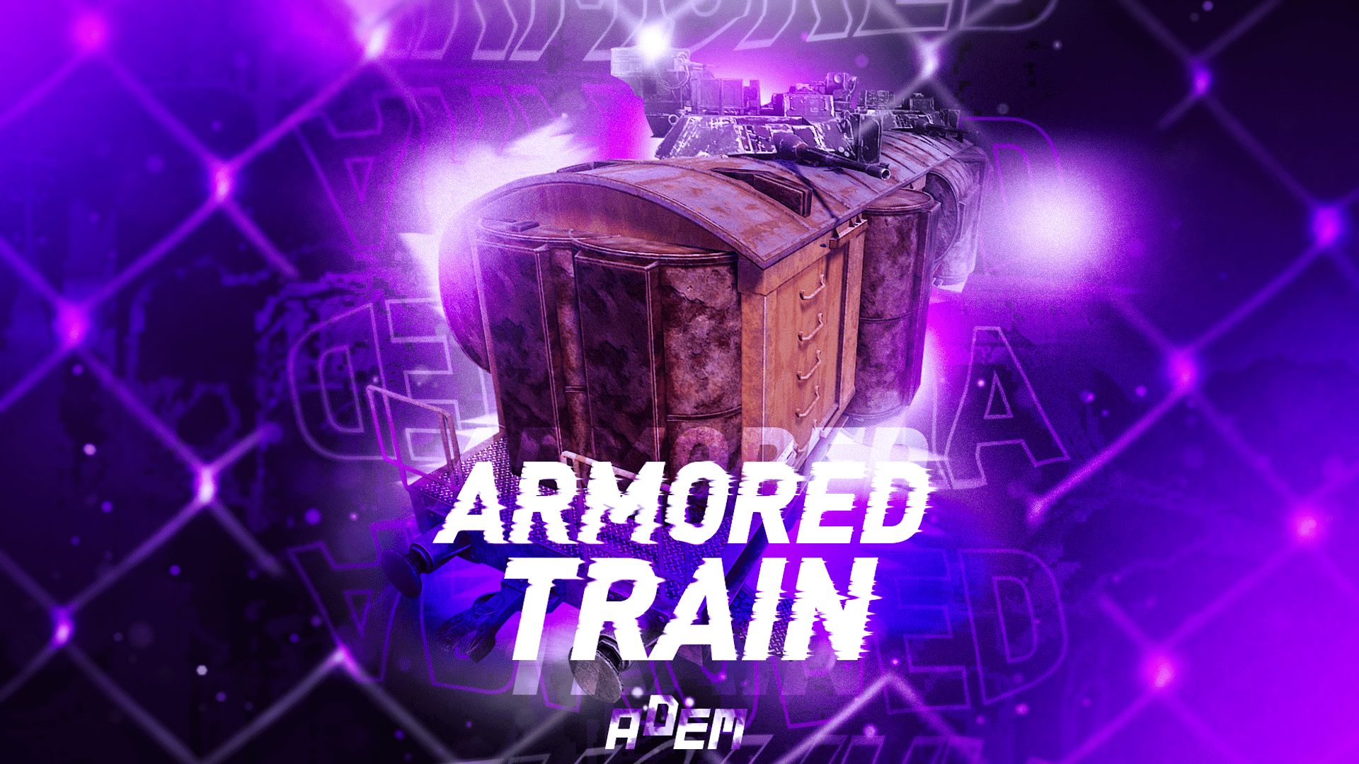 事件-装甲列车⚔️ArmoredTrain 1.81-PCI1