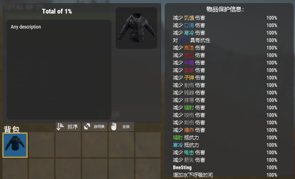 340e735b22edec4bd2c72a1938a47427