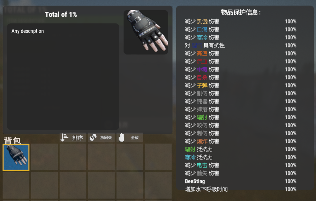 51a25363db745d2dcb7613ef6262ce69