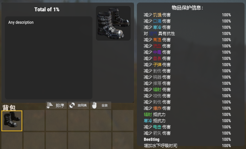 844f7399554b4f16d8b7fc5658bf4d95