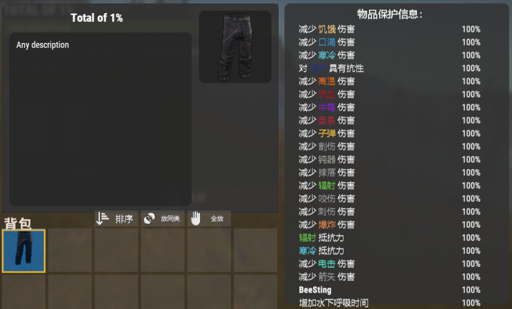 cc2421f92519a30cfd633016c22949bf