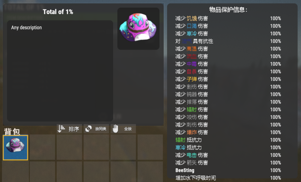 df8b8ce5dec89b006332f1a87ab409da