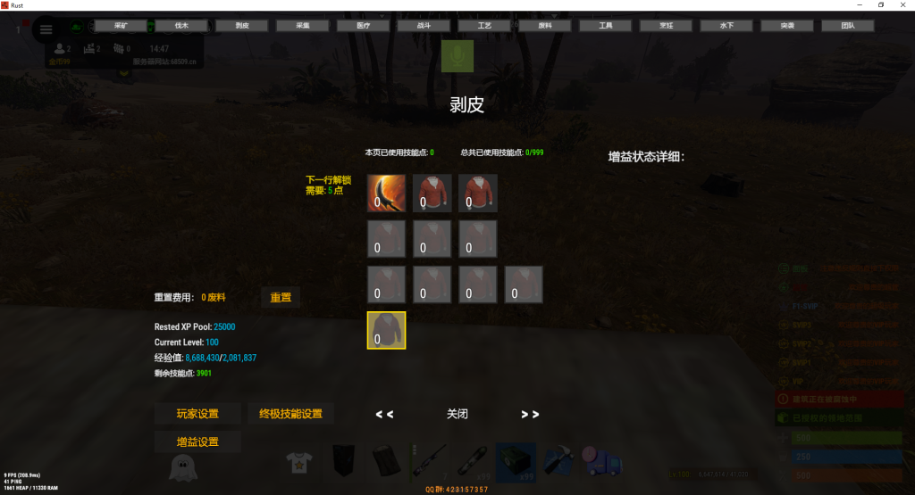 60b4eb5a-fab5-4b27-9271-2800b4a30de9