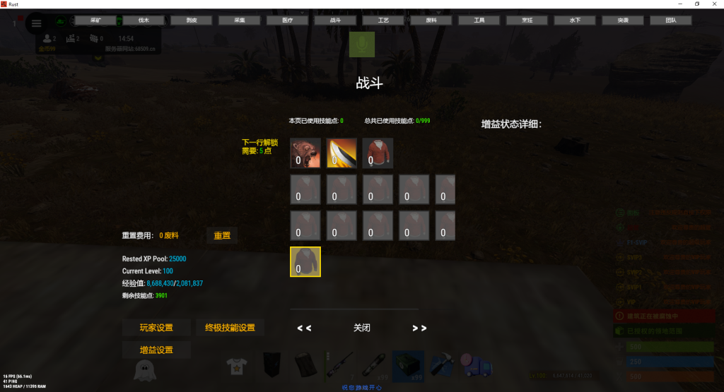 9b45bafd-ea03-4b07-8076-4c05c9acb6c4